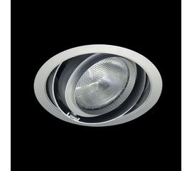 Встраиваемый светильник Forma Gimbalo, фото 1