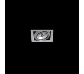 Встраиваемый светильник Forma MultiGimbalo, фото 1