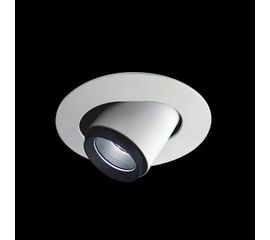 Встраиваемый светильник Forma Iride, фото 1