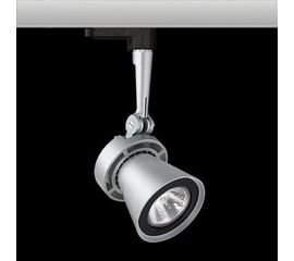 Трековый светильник Forma Lighting Conos, фото 1