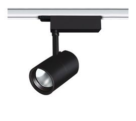 Трековый светильник Forma Lighting Mondo, фото 1