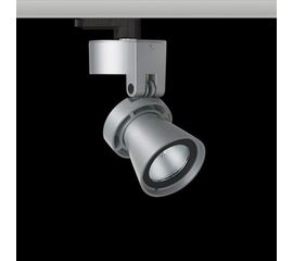 Трековый светильник Forma Lighting Conos Due, фото 1