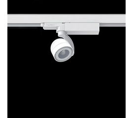 Трековый светильник Forma Lighting Palla, фото 1