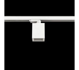 Трековый светильник Forma Lighting DomoLED, фото 1