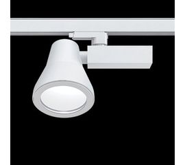 Трековый светильник Forma Lighting Faro, фото 1