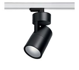 Трековый светильник Forma Lighting Mondo Due, фото 1