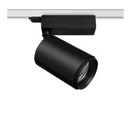 Трековый светильник Forma Lighting Zero, фото 1