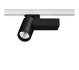 Трековый светильник Forma Lighting Coco Pro, фото 1