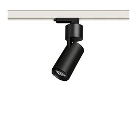 Трековый светильник Forma Lighting Zero Due, фото 1