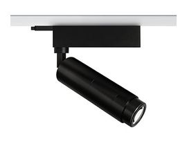 Трековый светильник Forma Lighting Projector Zero, фото 1