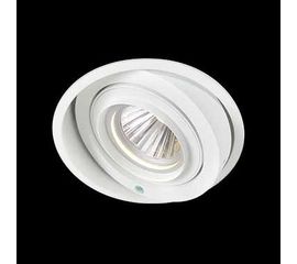 Встраиваемый светильник Forma Lighting Moto-Gimbalo, фото 1