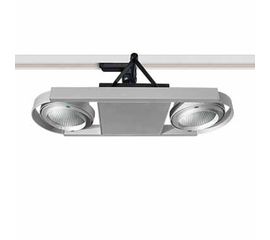 Трековый светильник Forma Lighting Moto-Doblo, фото 1