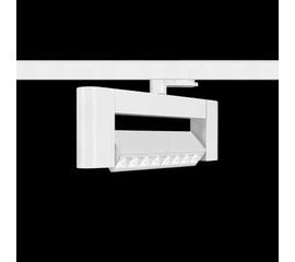 Трековый светильник Forma Lighting Moto-Polaris, фото 1