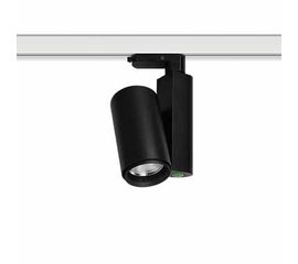 Трековый светильник Forma Lighting Moto-Zero, фото 1