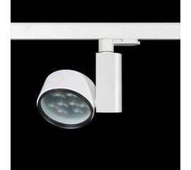 Трековый светильник Forma Lighting Moto-Ola, фото 1