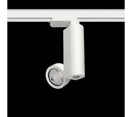 Трековый светильник Forma Lighting Moto-Ringo, фото 1