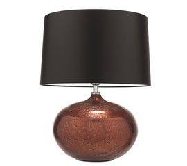 Настольная лампа HEATHFIELD Galileo table lamp, фото 1