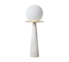 Настольная лампа HEATHFIELD Halo table lamp, фото 1