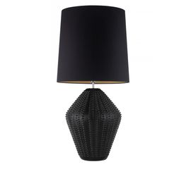 Настольная лампа HEATHFIELD Hericus table lamp, фото 1
