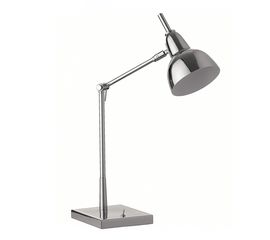 Настольная лампа Heathfield &amp; Co Jato Square table lamp, фото 1