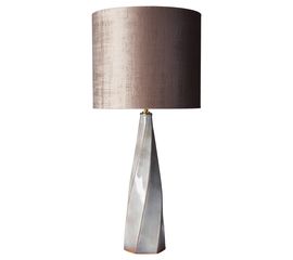 Настольная лампа HEATHFIELD Saha table lamp, фото 1