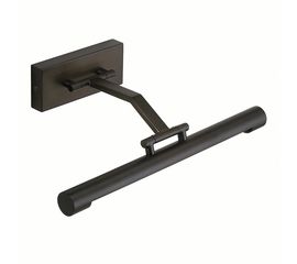 Бра HEATHFIELD Vito picture light, фото 1