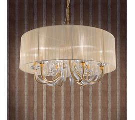 Люстра Ondaluce Castro SO D60, фото 1