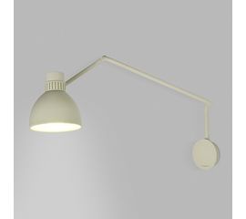 Настенный светильник B-lux Blux System W20, фото 1