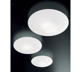 Потолочный светильник Vistosi Thor PL 50, PL 40, PL 30, фото 1