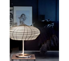 Настольная лампа Vistosi Yuba LT 45, фото 1