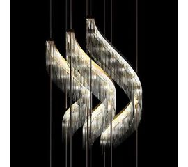 Люстра Faustig A1830-96, фото 1