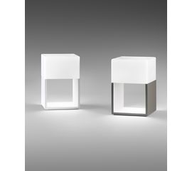 Настольная лампа Vibia Kubika 2305, фото 1