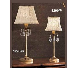 Настольная лампа IL Paralume Marina 1290/Р, фото 1