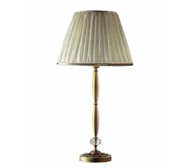 Настольная лампа IL Paralume Marina 1502/G, фото 1