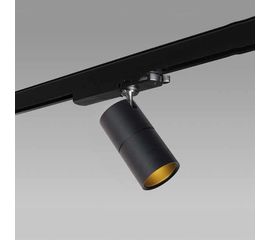 Трековый светильник Molto Luce DASH L DC single, фото 1