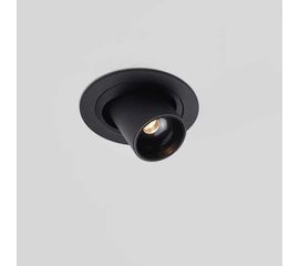 Встраиваемый светильник Molto Luce TRIGGA SEMI RECESSED, фото 1