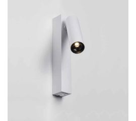 Настенный светильник Molto Luce TRIGGA WALL, фото 1