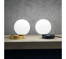 Настольная лампа Marchetti Illuminazione Lumi LP, фото 1