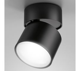 Потолочный светильник Artemide Hoy Ceiling, фото 1