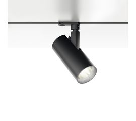 Трековый светильник Artemide Vector Track 55 zoom, фото 1