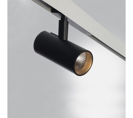 Трековый светильник Artemide Vector Magnetic 55 zoom, фото 1
