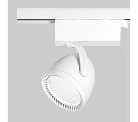 Трековый светильник Xal ARGO, фото 1