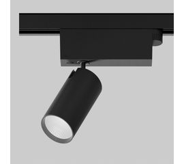 Трековый светильник Xal  BO 70 basic / focus, фото 1