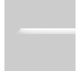 Модульная профильная система освещения Xal CANYON 60 system, фото 1