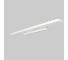 Настенный светильник Xal RECOVER, фото 1