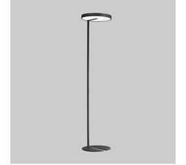 Напольный светильник Xal SONIC free standing (absorber), фото 1