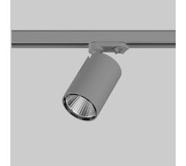 Трековый светильник Xal VARO, фото 1