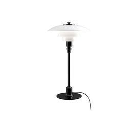 Настольный светильник Louis Poulsen PH 2/1 Table, фото 1