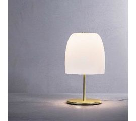 Настольный светильник Prandina Notte T, фото 1