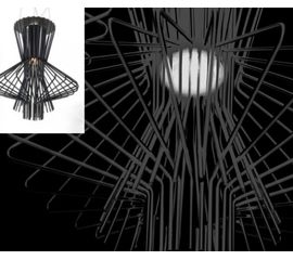 Подвесной светильник Foscarini ALLEGRETTO RITMICO, фото 1